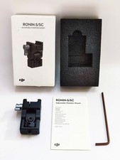 2019 DJI RONIN-S/SC CAMERA ADJUSTABLE MONITOR MOUNT - BOXED & GREAT CONDITIO