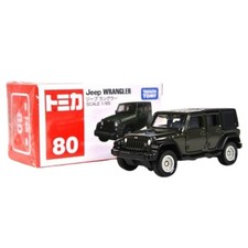 Takara Tomy Tomica No.1-120