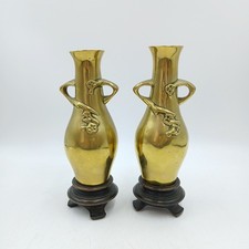 Japanese Brass Floral Vases Meiji Period Pair Of Antique Vases With Wooden Stand