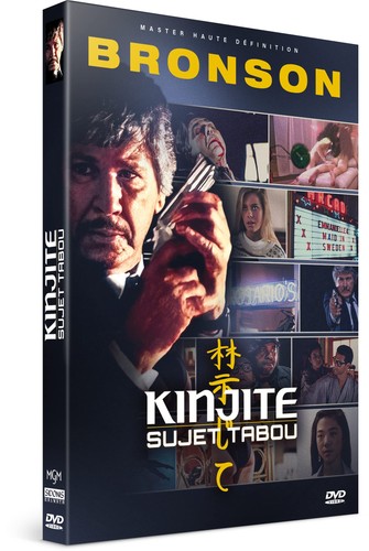 Kinjite sujet tabou j - (dvd),
