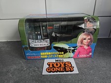 TAKARA Thunderbirds Classic