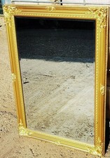 Antique Ornate Decorative Wall