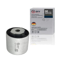 ZPY Differential Support Mount