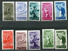 ROMANIA 1945 POPULAR SPORTS