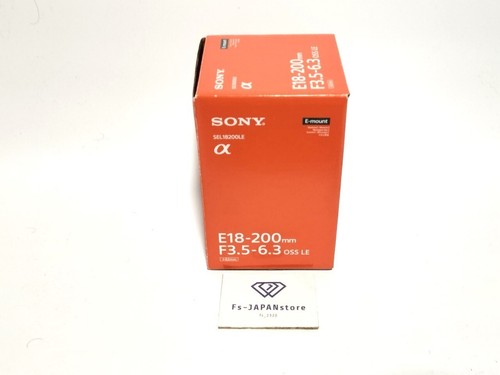 Sony 200mm 6 3 - e, oss
