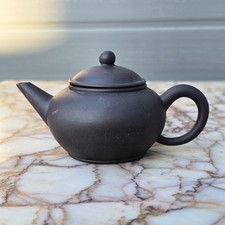Chinese Yixing Teapot Seal to