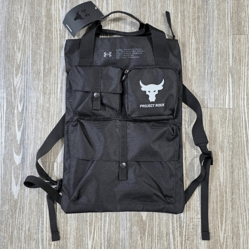 Under armour project rock - x,