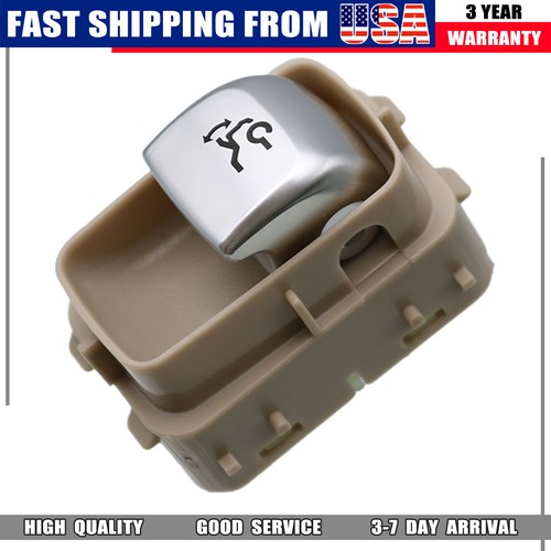 New beige trunk - beige,