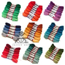 Full set 425 x Appletons Crewel Wool 2 ply Yarn Skeins - All current shades