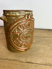 Vintage Brown Beige Tremar