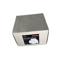 Rhino 250mm Extraction Fan