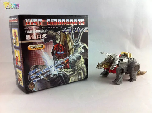 Justitoys wst world - justitoys, g1