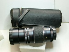 M42 Optomax 200mm f4.5 Preset