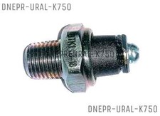 Oil pressure sensor Dnepr