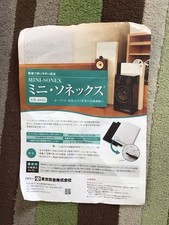 (3 pieces) HIFI Soundproof Acoustic Foam(3 Pieces)updated 17 /7 2025