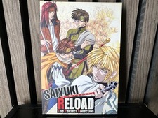 Saiyuku Reload The Perfect Collection DVD Box Set Anime NTSC