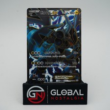 Zekrom EX 2012 Japanese
