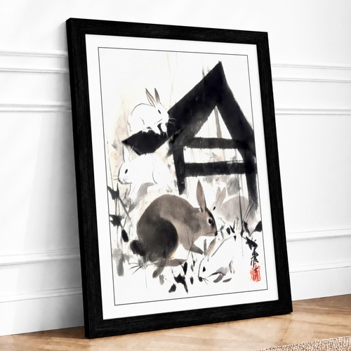 Rabbit among forms japandi - forms,