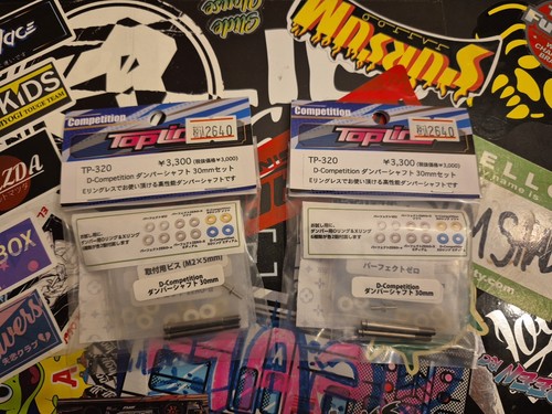 Topline 320 competition - tp-320, d-competition