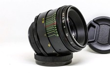 Legendary Helios 44-2, f2 58mm