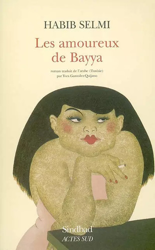 Les amoureux bayya - les, de