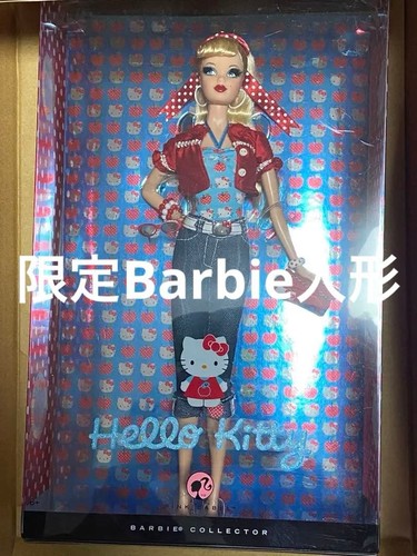 New limited edition barbie - edition,