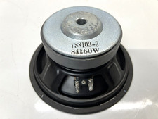 KAM Soundforce 8 Replacement 8” Speaker IS8103-2