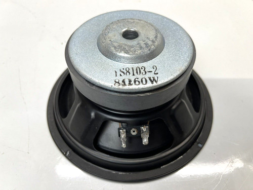 Kam soundforce replacement - kam, 8