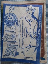 Prima Pattern, Sept 1990