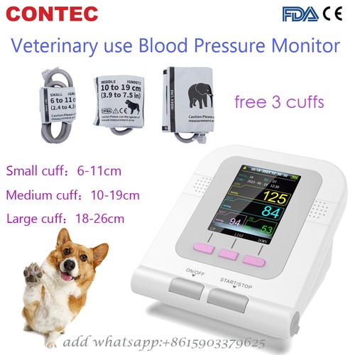 Contec08a vet veterinary - veterinary, blood
