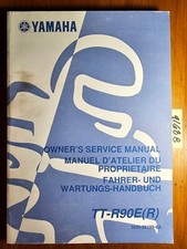 Yamaha TT-R90E(R) TT-R90