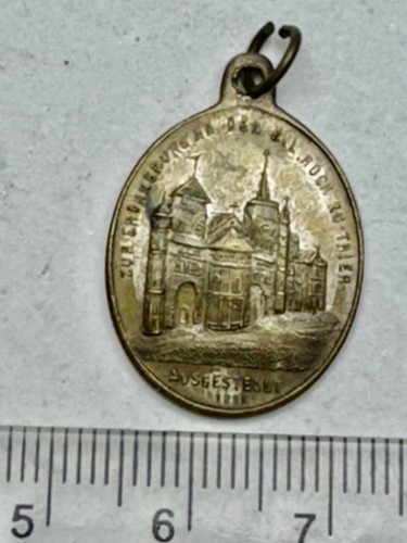 1881 antique victorian - 1881,