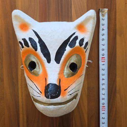 Japanese fox kitsune washi - japanese,