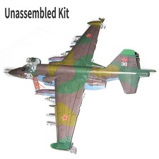 1:33 Unassemble Paper Soviet