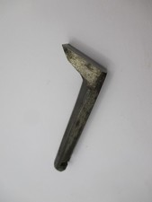 Vintage Record No. 071 Router Planer Cutter - fits Stanley No. 71