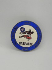 2020 All England Young Koi