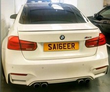 Sageer private number plate - sageer,