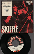 ♫ 7" 1958 City Ramblers