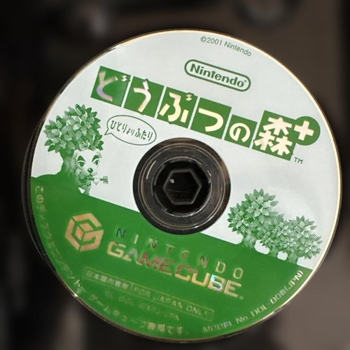 Animal crossing for gamecube - animal,