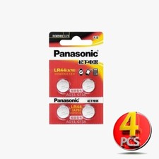 4 Pcs Panasonic R44 Button