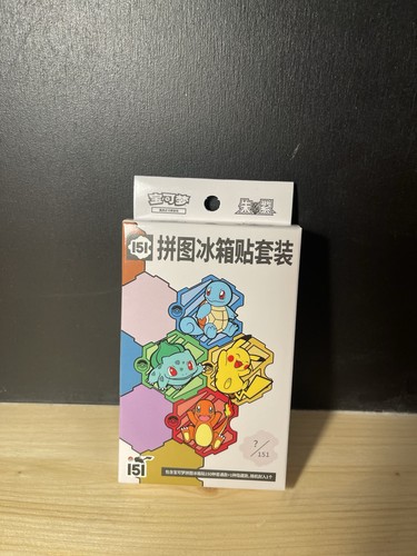 Pokemon tcg chinese 151 - pokemon,