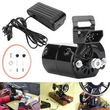 180W Sewing Machine Motor With