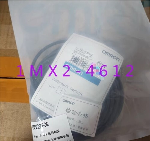 1pc new e2e x2e1 5m - new,
