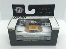 M2 Machines 1959 Cadillac Series 62 2023 A128