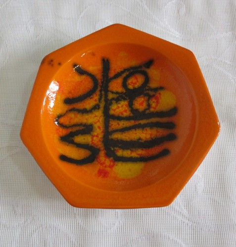 Poole pottery orange delphis - pottery,