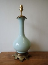 Large Chinese turquoise table