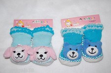 Toddler Baby TWO PAIR Booties