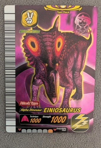 Dinosaur king einiosaurus - einiosaurus, 2008