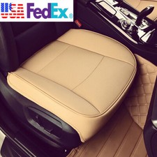 Beige PU Leather Car Front