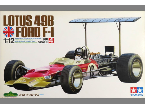 Tamiya gold leaf - tamiya,